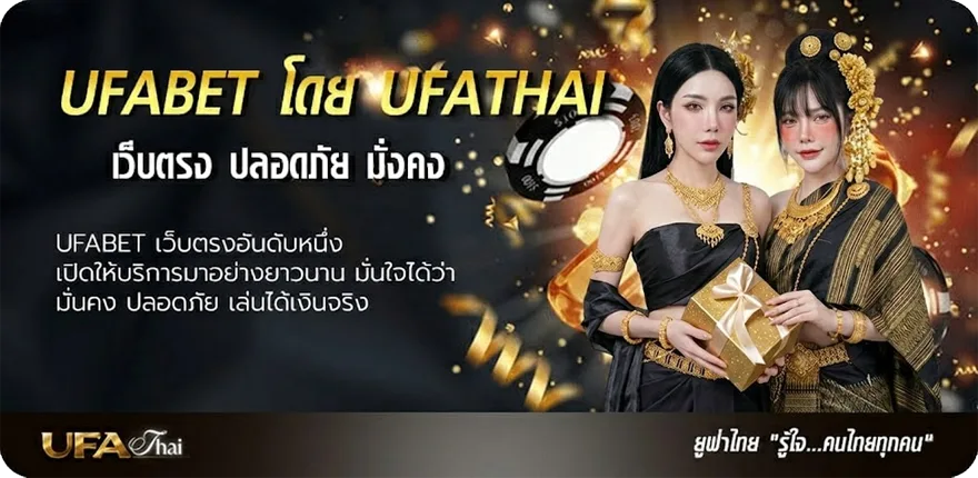 โปรโมชั่น สถิติหวยปี 2566 แรง — แทงบอลออนไลน์ คาสิโน หวย มวย สล็อต ครบวงจร