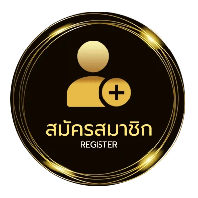 สมัครง่าย สถิติหวยปี 2566 ใน 1 นาที
