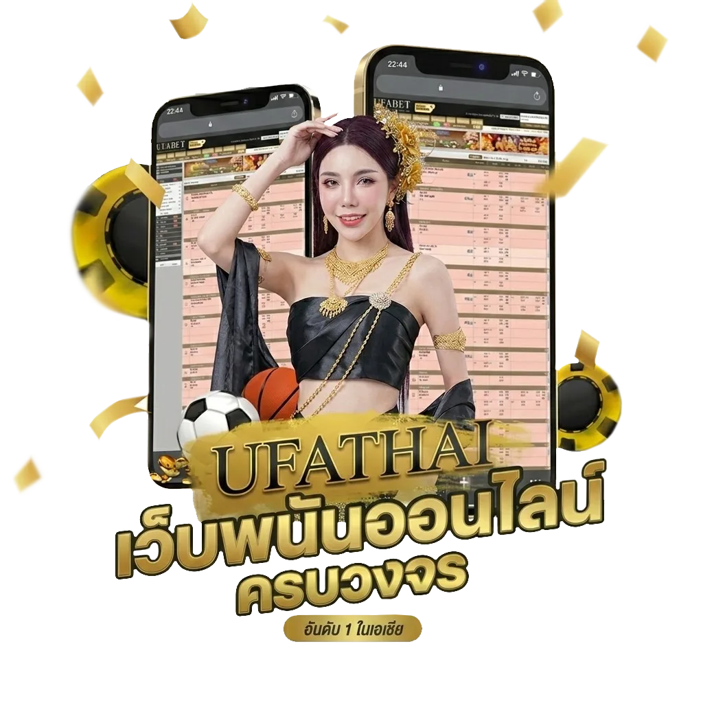 สถิติหวยปี 2566 โปรโมชั่น — สมาชิกทุกคน